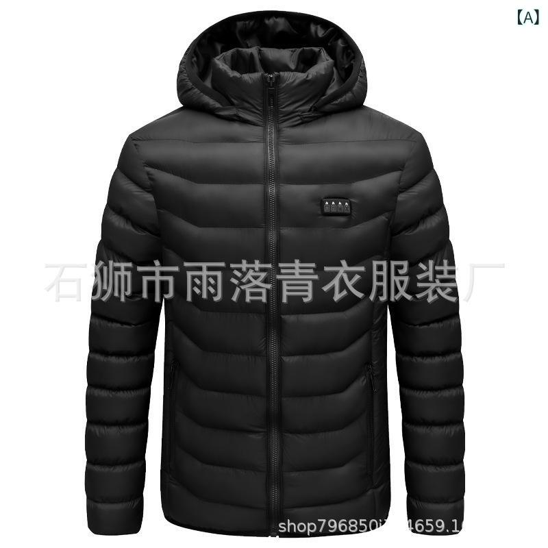 綿入ベスト 男性用 ヒートベスト 防寒ベスト 19箇所発熱 温度調整可能 ポリエステル 立ち襟 アウトドア 普段使い 秋冬 ブラック2