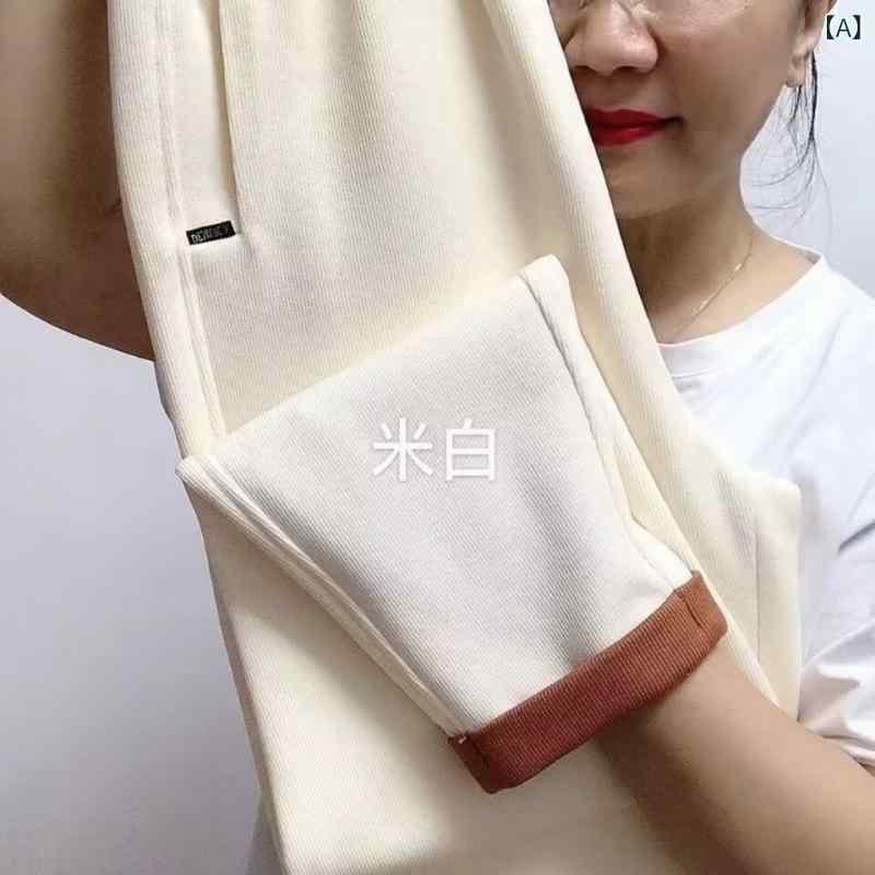 カジュアルパンツ レディース 秋冬 高弾性 裏起毛 ハーレムパンツ ニンジンパンツ 高見え 美脚 厚手 あったか 暖パン ストレッチパンツ 綿混紡 高身長 ファッション ミドル丈 ズボン2