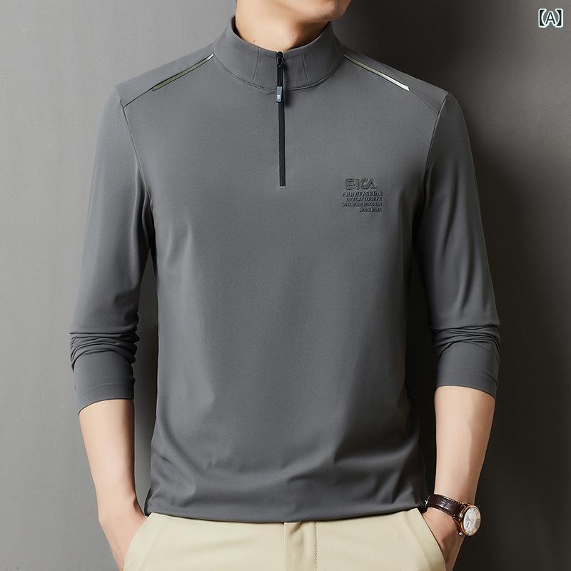 Tシャツ メンズ 男性用 長袖 ハーフジップ スタンドカラー トップス プルオーバー カットソー 無地 春秋 薄手 スタイル 銀灰 星空ブルー 米杏 炭ブラック 尾草グリーン
