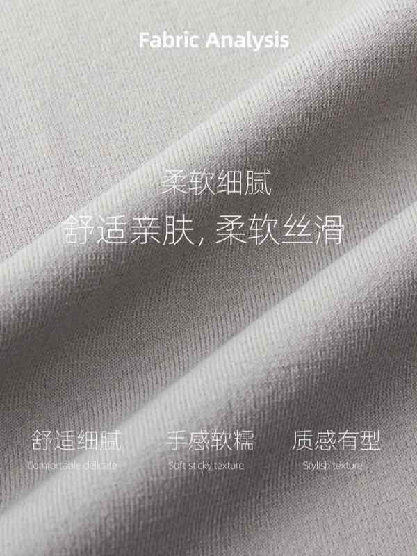 Tシャツ メンズ 半袖 夏 ニット 無地 ラウンドネック カジュアル トップス 男性用 接触冷感 吸湿速乾