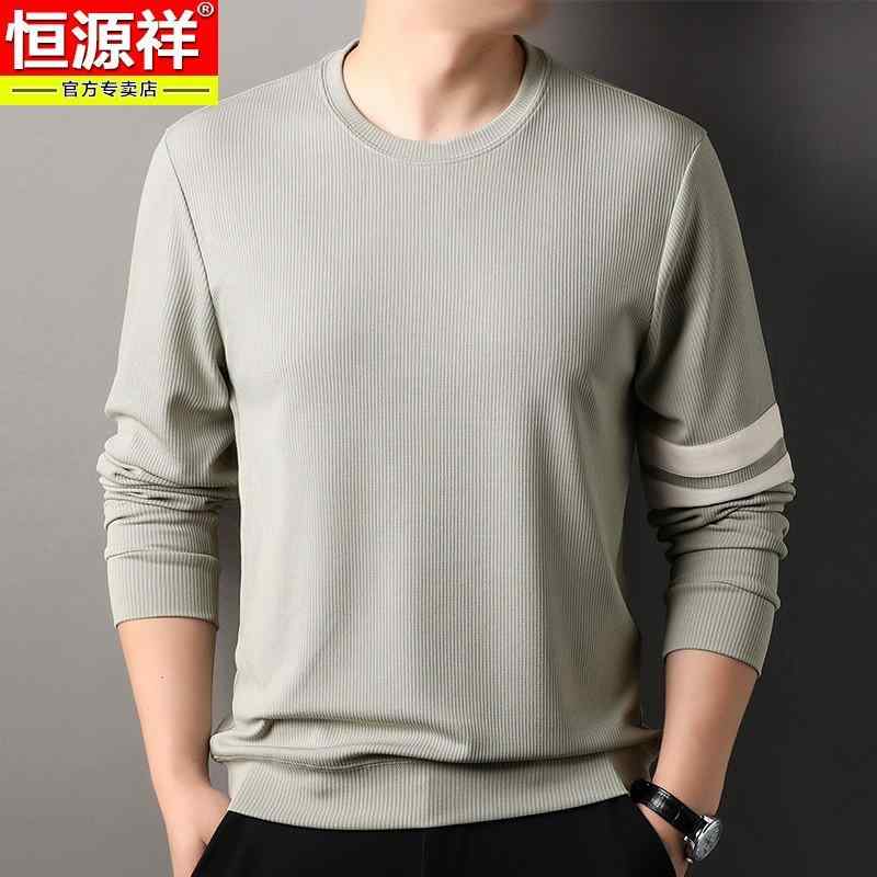 トレーナー 男性用 長袖 Tシャツ 綿 トップス カットソー 丸首 ゆったり 普段使い 春秋 ベージュ カーキ グリーン レッド グレー ブラック