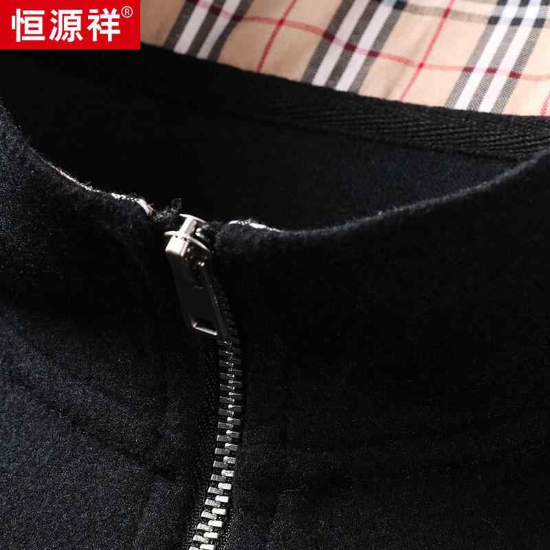 Tシャツ 男性用 トップス 長袖 ポロシャツ風 立襟 無地 ポリエステル混紡 ビジネス 通勤用 普段使い 春秋