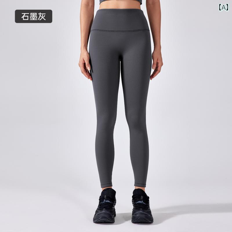 ヨガパンツ レディース 秋冬 裏起毛 レギンス スキニー 高 elastic ヒップアップ スポーツ 運動 綿 混紡 伸縮性 ストレッチ グレー ブラック