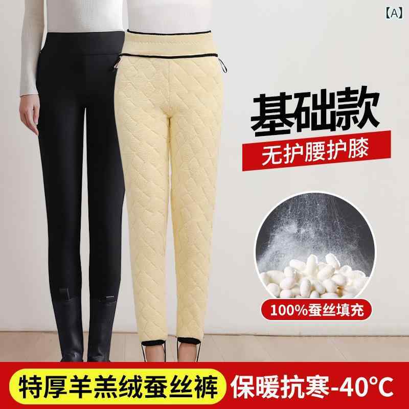 レギンス レディース 高 elastic 暖 Plus サイズ 裏起毛 高齢者 向け 高齢 者 暖 Thickened ヒートテック パンツ Underwear インナー ウェア Long パンツ