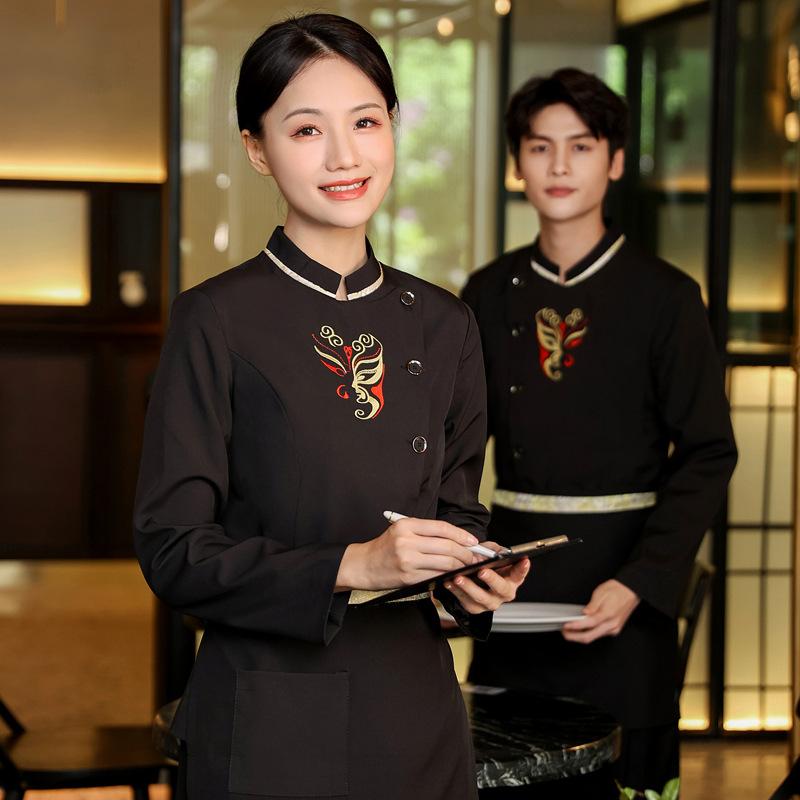 制服 レストラン レディース 長袖 秋冬 中華風 飲食店 民族衣装 ユニフォーム 割烹 料亭 旅館 ホテル 仲居 従業員 スタッフ 料理人 作業着 ポリエステル