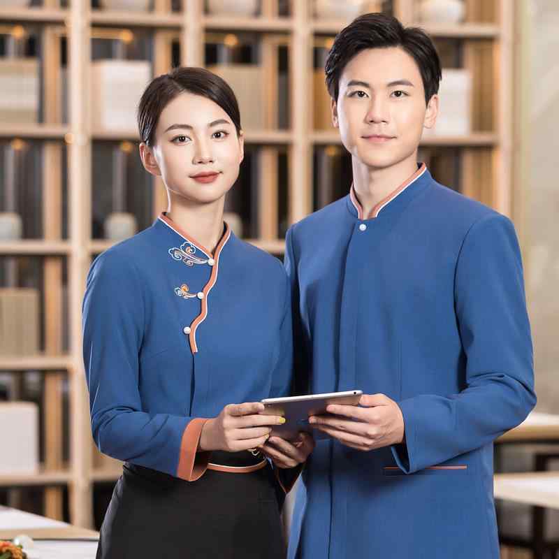 ジャケット 男性用 女性用 中華料理 レストラン 飲食店 スタッフ 制服 長袖 ポリエステル 吸湿速乾 レッド ブルー グリーン2