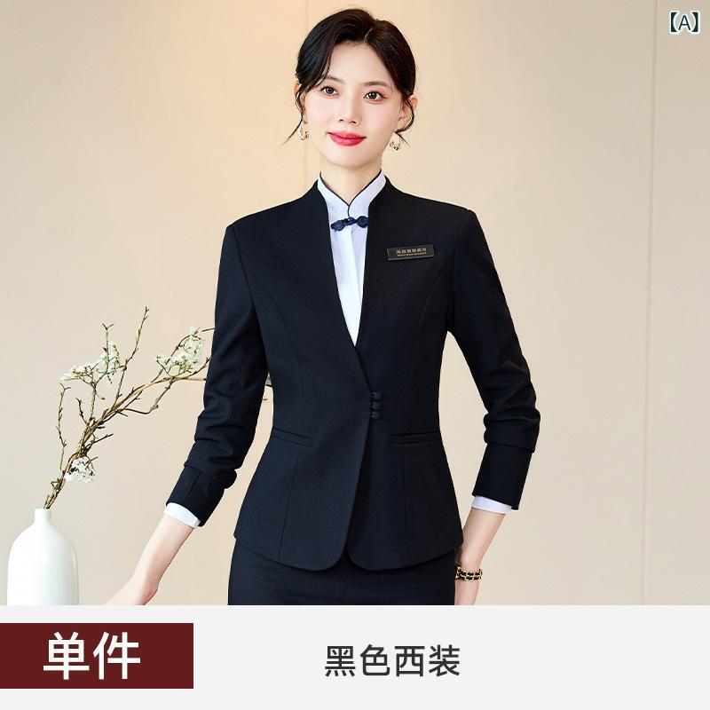 スーツ レディース 長袖 ホテル フロント 受付 美容院 金店 制服 ポリエステル ビスコース レギュラー袖 黒 紺 グレー S M L XL XXL XXXL XXXXL