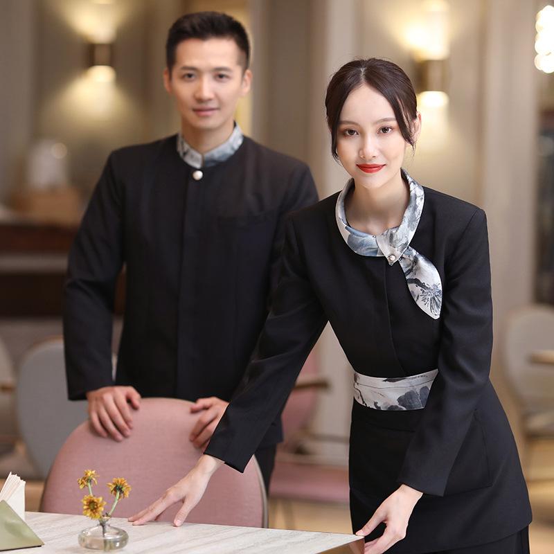ジャケット 男性用 中華料理 レストラン ホテル 制服 長袖 トップス 吸湿速乾 男女兼用 厨房服 配膳服 冬 春 秋