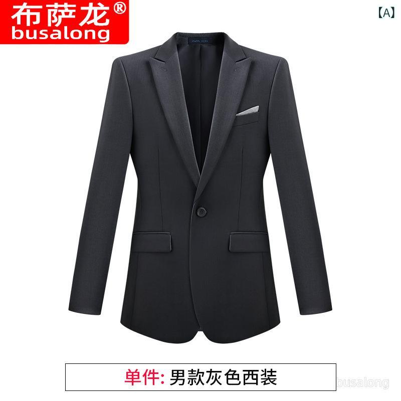 スーツ レディース メンズ 長袖 職業 シングルボタン ジャケット パンツ フォーマル OL 一つボタン 工作服 グレー ブラック ブルー 粘性繊維