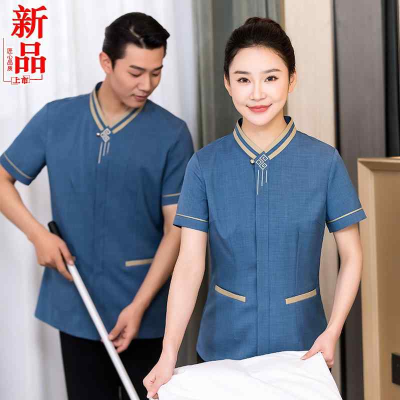 清掃服 レディース ホテル 民宿 作業服 半袖 ポリエステル 灰色 吸湿速乾 接触冷感 ブルー グリーン 大きいサイズ