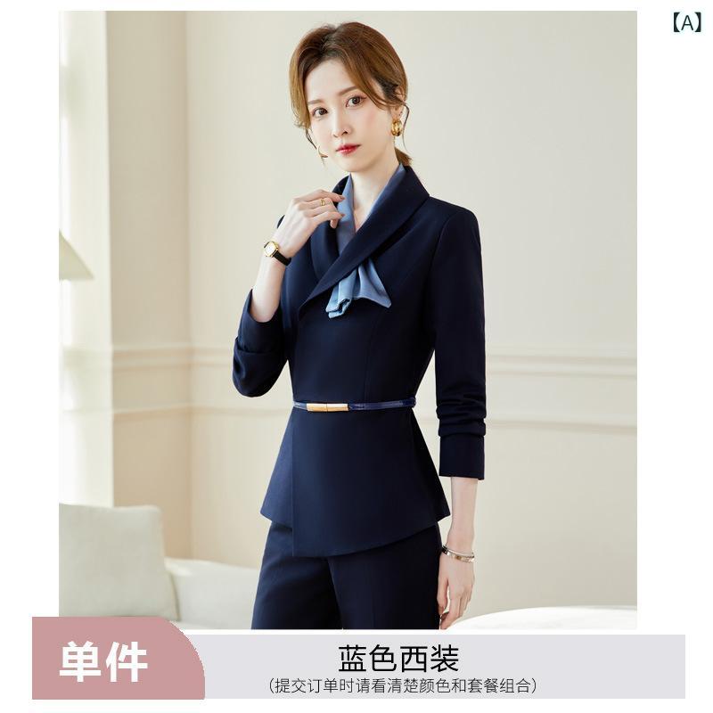 スーツ レディース フォーマル 秋冬 ジャケット パンツ セットアップ オフィス ビジネス ホテル 制服 ポリエステル 伸縮性 ブルー 6,050円
