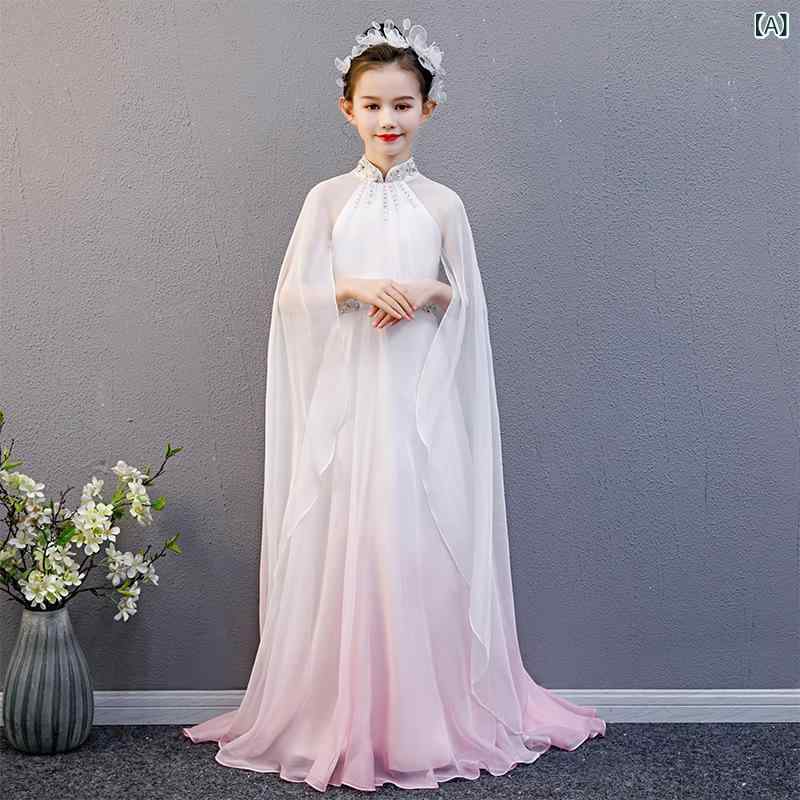 子供ドレス 女の子 古筝 発表会 演奏会 衣装 中国風 グラデーション ショール ピアノ 発表会 パフォーマンス 子供 フォーマル ドレス チュール レース 切り替え 春夏秋冬