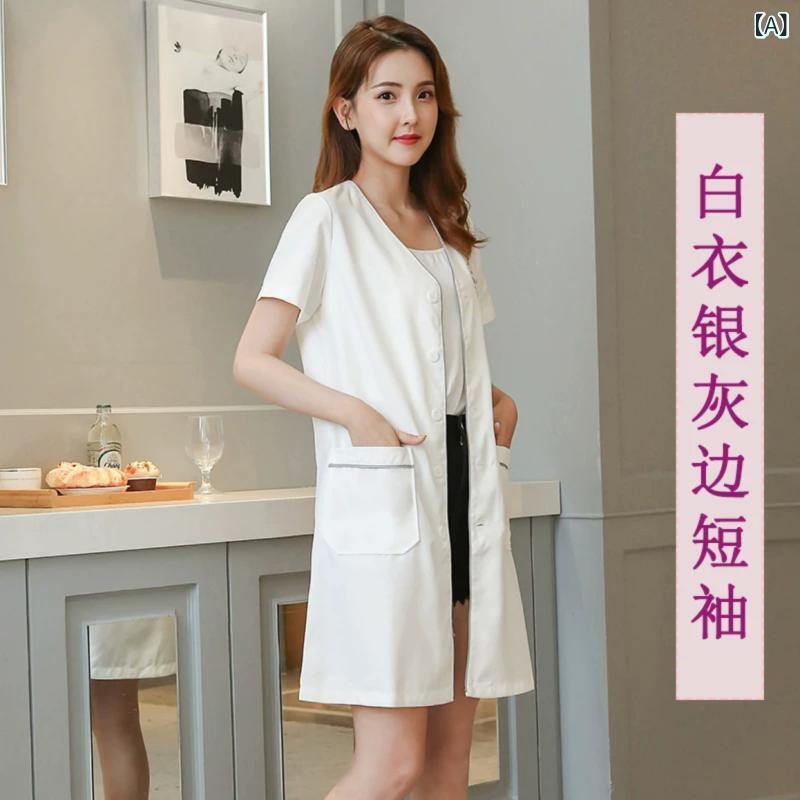白衣 レディース エステ服 美容服 施術着 半袖 Vネック ポリエステル 吸湿速乾 病院 美容院2