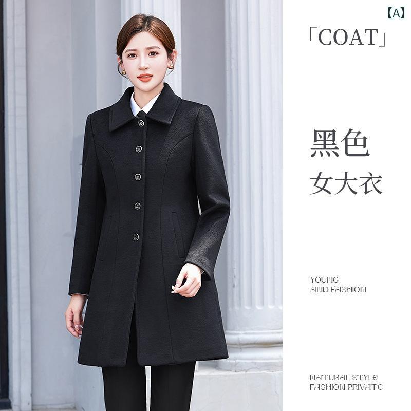 コート 作業服 男女兼用 銀行 窓口 受付 ホテル フロント デスク オフィス 厚手 防寒