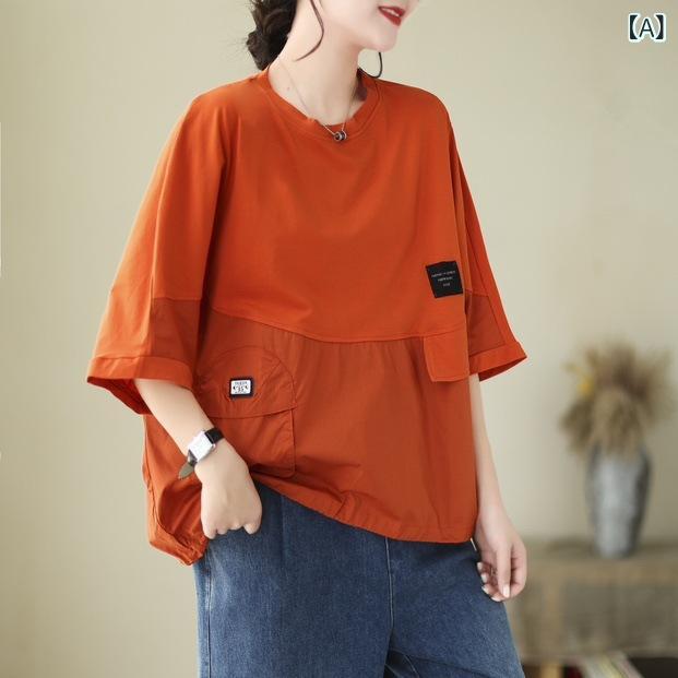 Tシャツ レディース ゆったり カットソー 半袖 丸首 切り替え コットン ポケット付き 文芸風 レトロ 普段使い2