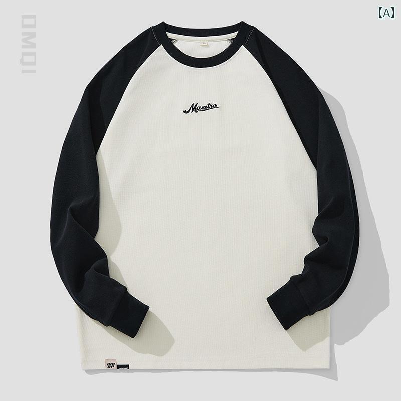 Tシャツ メンズ 男性用 長袖 ビッグシルエット 配色 厚手 コットン混紡 日常着