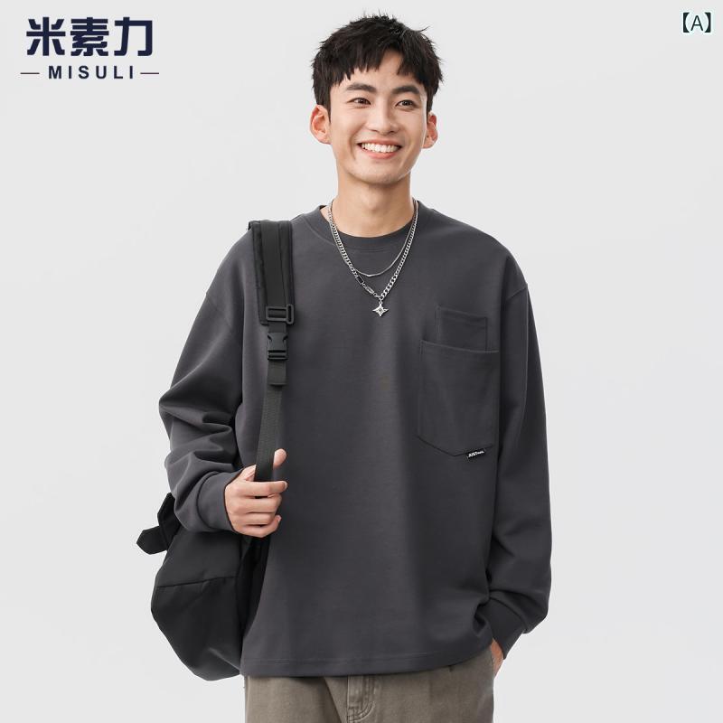 Tシャツ メンズ 春物 長袖 コットン ルーズフィット クルーネック トップス 無地 インナーウェア カジュアル 普段使い スタイル グレー ブラック ホワイト コーヒー パープル 大きいサイズ