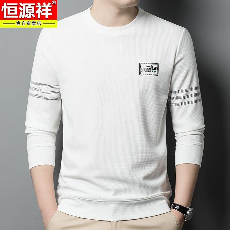トレーナー 男性用 春秋 トップス 綿 長袖 Tシャツ プルオーバー ラウンドネック カットソー 普段使い 部屋着 835 グレー カーキ ホワイト ブラック