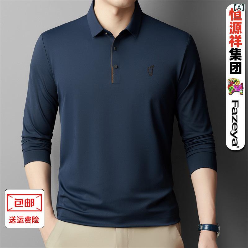 Tシャツ メンズ 男性用 長袖 ポロシャツ 襟付き 無地 ビジネス ビジネスカジュアル 春秋 薄手