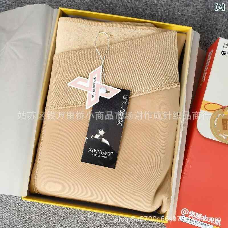 靴下 レディース 光脚風 美肌効果 裏起毛 タイツ ストッキング 伸縮性 90-140斤 伝線しにくい 美脚効果2