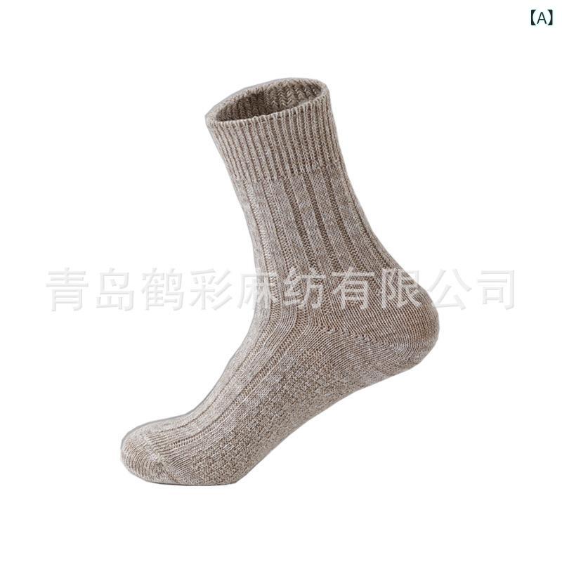 靴下 メンズ レディース 四季 亜麻 中筒 粗編み 吸汗 防臭 睡眠 2足組 男性用 女性用 6,579円