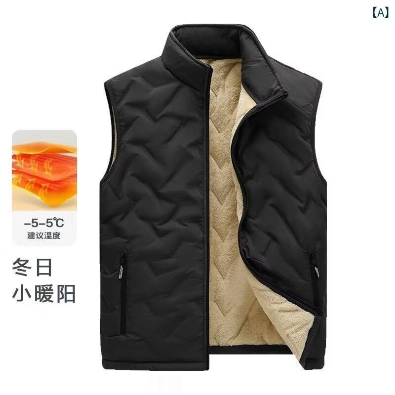 ベスト 男性用 秋冬 加絨 中綿 ポリエステル 防寒 暖か ノースリーブ シニア 向け ゆったり ブラック 黒 グレー2