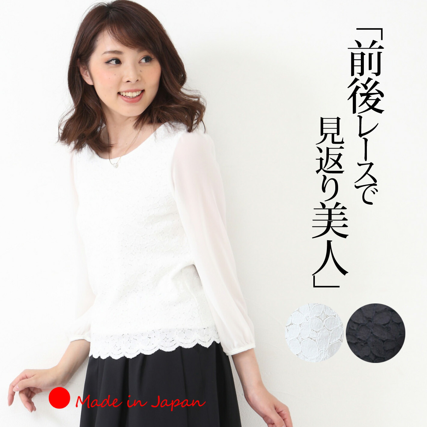 楽天市場】先着＼3,000円offクーポン／【 日本製 】 スプリング