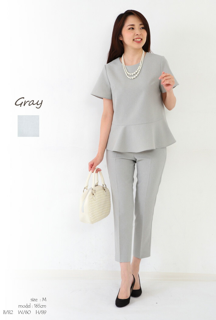 日本製 パンツスーツ 半袖 夏 オフィス セットアップ レディース 日本製 パンツスーツ セットアップ レディース カジュアル 夏 半袖 ママスーツ ペプラム 仕事 オフィス おしゃれ きれいめ 大きいサイズ 結婚式 学校行事 お受験 日本製 お宮参り 発表会 Cd