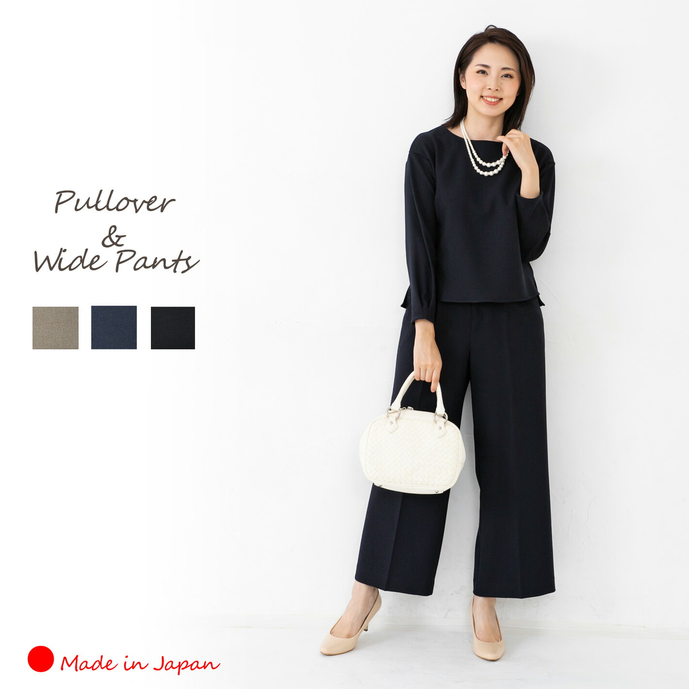日本製 パンツスーツ パンツスーツ レディース 80s7258 レディースファッション 七五三 入学式 ママスーツ 40代 母親 30代 40代 ワイドパンツ フォーマル 卒業式 セットアップ オフィス パンツ 仕事 結婚式 大きいサイズ お宮参り ボルト梨地wクロスプル