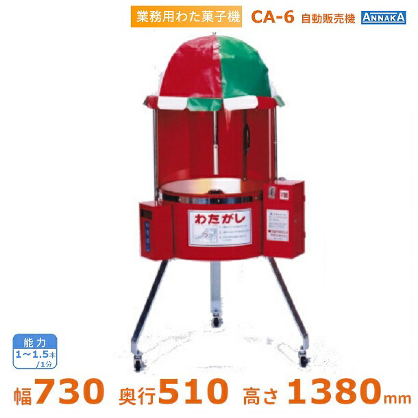 楽天市場】BSM2-154L マルゼン 水切付二槽シンク BG有 水切左 楽天市場】BSM2-154L マルゼン 水切付二槽シンク BG有 水切左