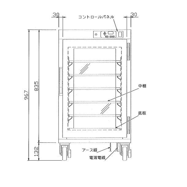 公式サイト ニッセイ 電気温蔵庫 ＮＢ−７Ｆ デジタル温度表示付 fisd.lk