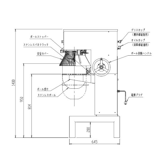 特価豊富な】 ボール台車 アダプター付回転ボーイ MS-20/MS-25/MS-30用