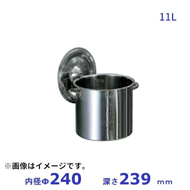 18-8 目盛付き添い人寸胴鍋 ２4糎 (かこい女）口径ф240xH239粍 11L