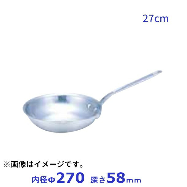 プロマイスター BC  フライパン 27ｃｍ