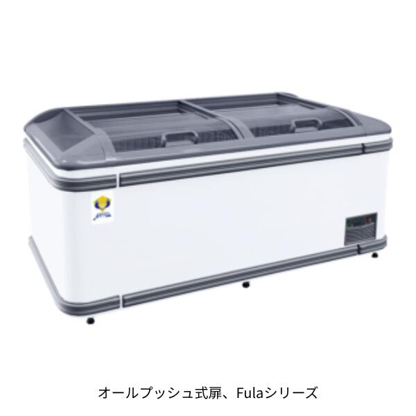 Fula190 冷凍ショーケース -23～-18℃ 746リットル カノウ冷機 Fulaシリーズ ノンフロン 業務用｜厨房機器販売クリーブランド
