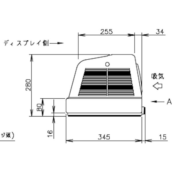 送料0円】 アタゴ ATAGO 自動温度補正 防水機能付手持屈折計 MASTER