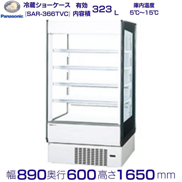 開けっ広げ陳列場 Panasonic パナソニック SAR-366TVC 多段置き目印字機 側板照明装置付 ゴンドラ印字機 冷蔵陳列場 別必要経費 とり備える 入替 リコール 懲らしめる 取りさげる