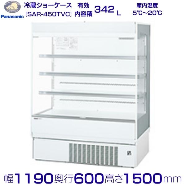 開けっ広げ陳列場 Panasonic パナソニック  SAR-450TVC 多段置き目印字機 ゴンドラ印字機 冷蔵陳列場  別必要経費 とり備える 入替 リコール 懲らしめる 取りさげる