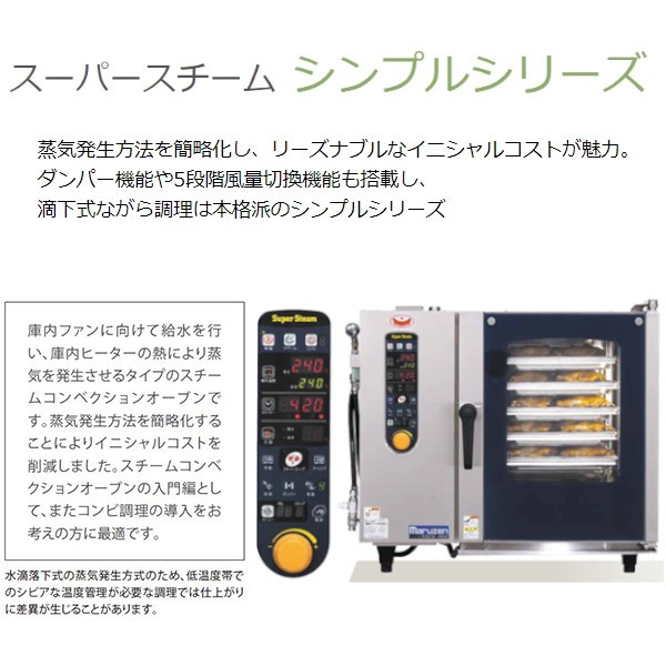 をはじめ ガス式うどん釜 ポット付 UW-52 プロパン(LPガス)【業務用 ゆで麺機 業務用 スポーツイベント 展示会で活躍 ゆで麺機】【厨房館】： 業務用厨房機器の飲食店厨房館 ざいます
