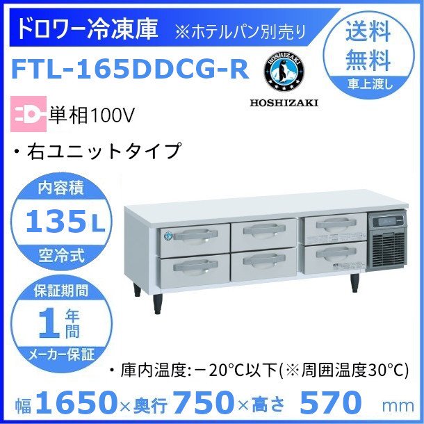 スーパーセール KanamonoYaSan KYSタンガロイ 柄付TACミル