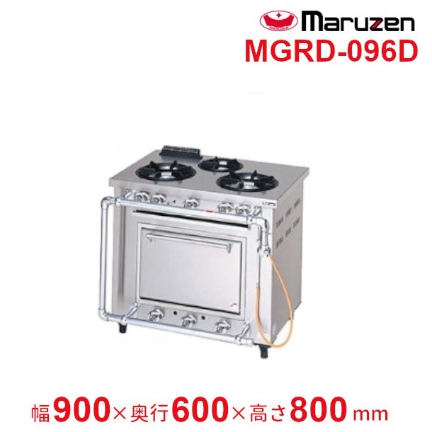 楽天市場】スギコ 18−8 角形シンク SH-1506CP（本体のみ） : 厨房機器