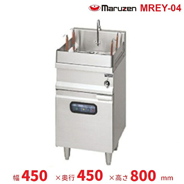 楽天市場】MREK-045T 電気ゆで麺機 卓上型 マルゼン 3Φ200V 4カゴ 