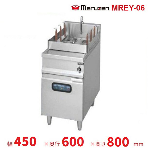 楽天市場】MREY-L03L マルゼン 電気自動ゆで麺機 3カゴ 3Φ200V