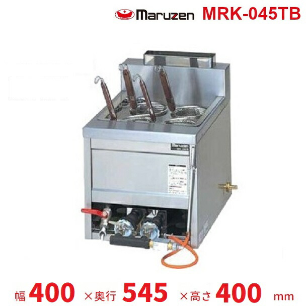 楽天市場】【中古】2014年製 コメットカトウ CMR2-4 角槽 都市ガス