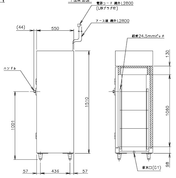 ライフ商事 FRP 錦鯉検寸器 180L METEL-L 水槽 | www.vinoflix.com