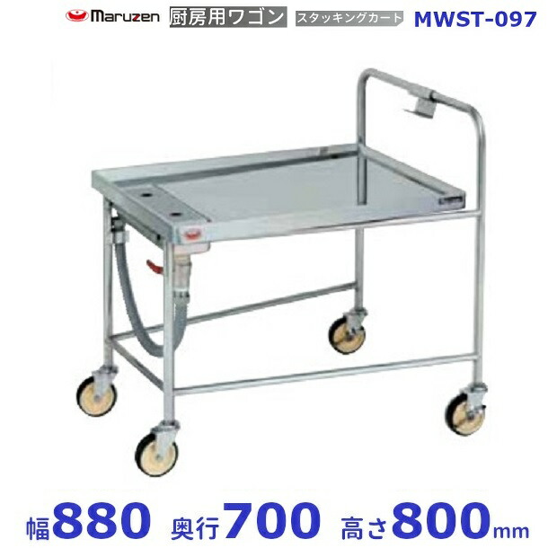 タイガー様　取り置き専用 タイガー魔法瓶 MTA1907 タイガー 魔法瓶 真空断熱ボトル 用の せん