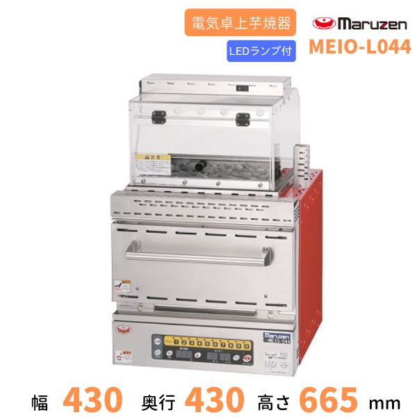 meio-l044.jpg meio-l044.jpg