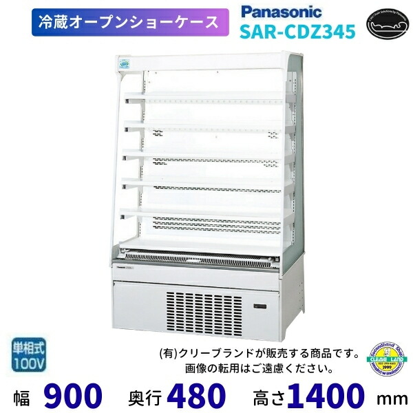 なーさん専用 SENA Bluetooth Japan公式サイト | SRL-EXT | 製品概要
