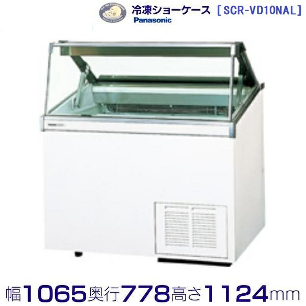 楽天市場】Panasonic パナソニック ディッピングケース SCR-VD10NAL