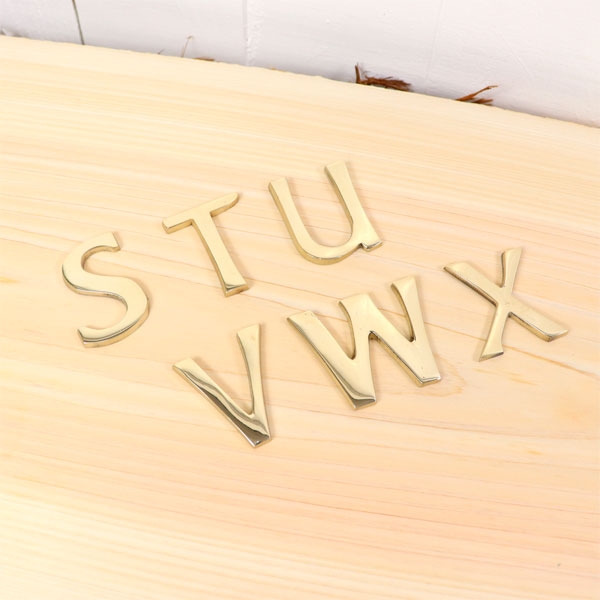 楽天市場 あす楽 15時迄出荷ok 真鍮 大文字 ゴールド 45mm アルファベット S T U V W X 看板 表札 ネームプレート ツリーハウス ネコポス メール便 ツリーハウス ガーデン雑貨 Diy